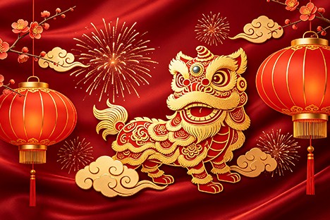锦超祝大家元旦快乐